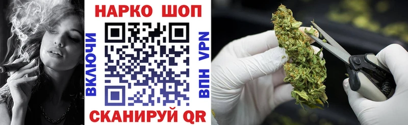 Купить закладку Арамиль COCAIN  Меф мяу мяу  APVP  Конопля  ГАШИШ 