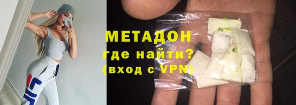 кокаин Алексеевка