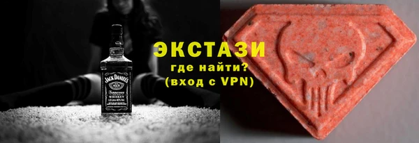 прущая мука Алексин