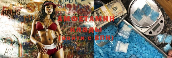 кокаин Алексеевка