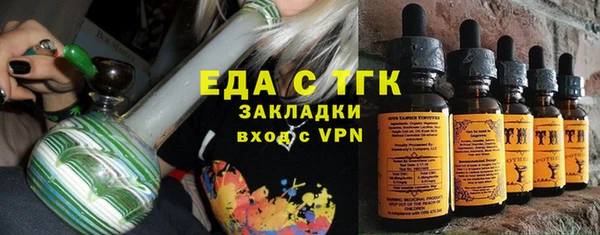 кокаин Алексеевка
