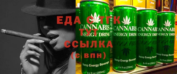 кокаин Алексеевка
