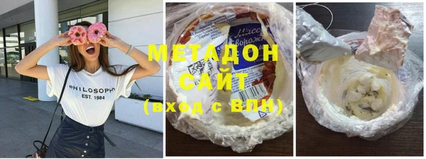 хмурый Алзамай