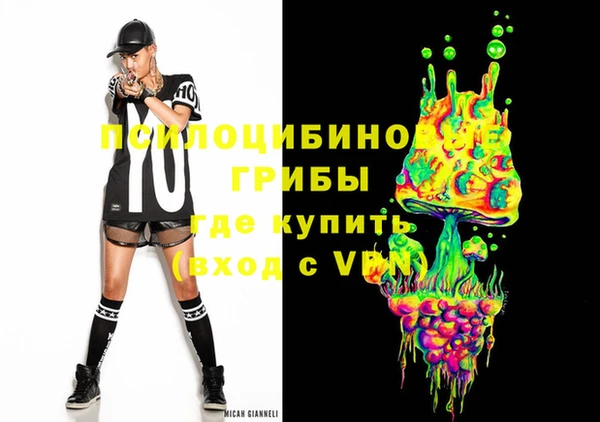 кокаин Алексеевка